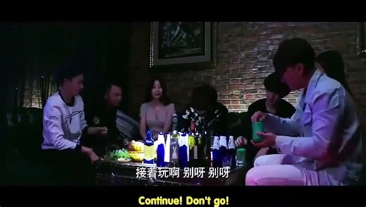[Eng Sub] Advance Bravely episode 13 [Full Movie] [Latest Version]Full EP - Full