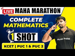 Most POWERFUL Revision for KCET | Complete Math in 1 Shot | Important Concepts & MCQ'S
