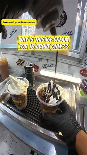 Delightful Tipsy Soft Serve Ice Cream Recipe