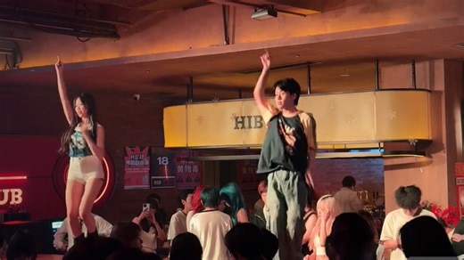 成都hibhub公社2025.04.16