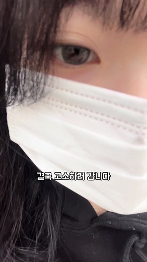 고소 절차에 대한 중요한 정보