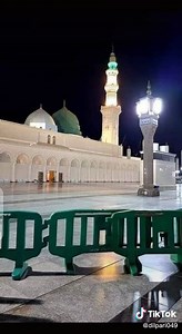 Stunning Islamic Architecture: Mosque Exterior Showcase