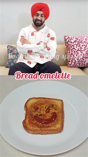 Diljit Dosanjh ka fav bread omelette #shortsfeed #omelette #celebrity #foodreels