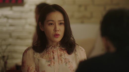 Something in the Rain - Episode 1 | Rakuten Viki