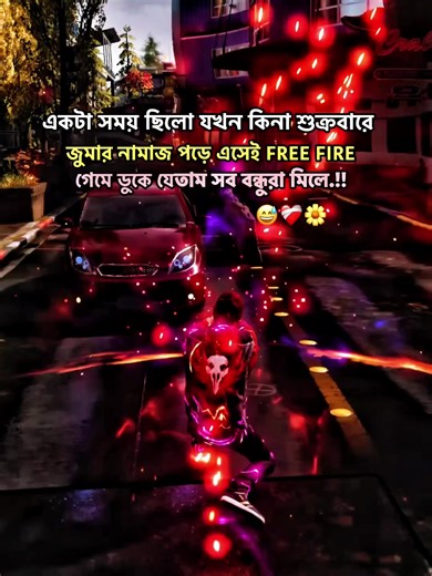 Ꮲʜʏsᴄᴏ◥Ꮲᴀτʜ (@physco_path.70)’s videos with original sound -