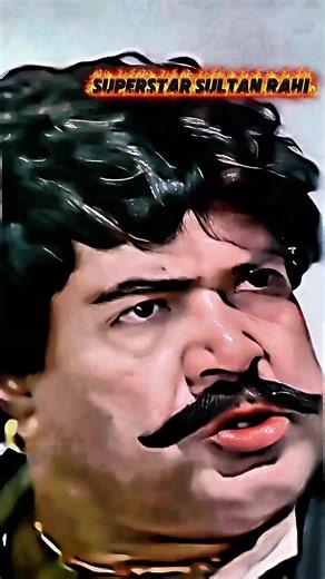 Sultan Rahi's Best Action Dialogues Collection