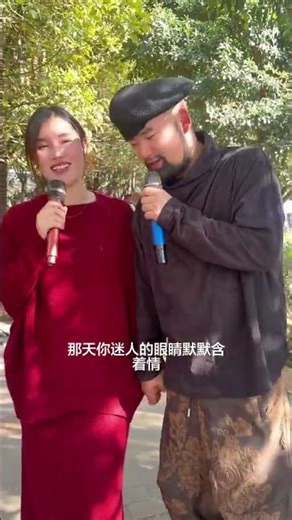 有人说二婚都是你防我我防你，各自都打着自己小算盘，各自都为各自儿女考虑，二婚的女人不会有幸福……你们认为呢，我认为想开了也就是那么一回事#户外唱歌 #热门歌曲#情歌合唱@胡子 @艳