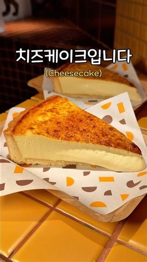 What Happens When You Order Cheesecake in Singapore