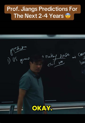 Professor Jiang's Predictions for the Next 2-4 Years