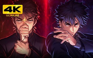 【4K60帧】Fate/Zero OP合集