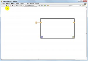 中文版LabVIEW 2018从入门到精通（实战案例版）视频051求解平方和最大值