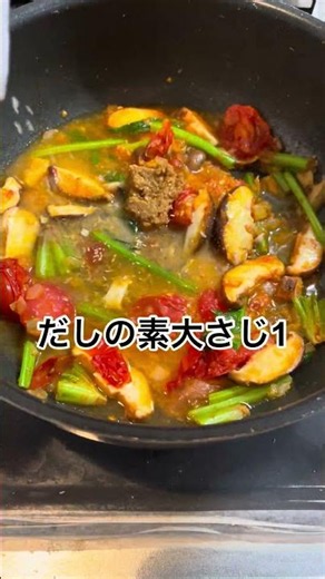 低糖質・高栄養！鯖缶と白滝で作る「夏バテ防止パスタ」の科学的レシピ #理学療法士 #熱中症 #ダイエットレシピ