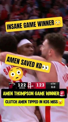 AMEN THOMPSON GAME WINNER🚨