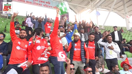 Passion at its peak! 🔥🏏 Both sets of supporters are fired up, backing their teams with all their hearts! Who will have the last laugh? 🗣️🙌 #BPL | #BCB | #Cricket | #BPLT20 | #BPL2025 | #Bangladesh | Bangladesh Cricket : The Tigers