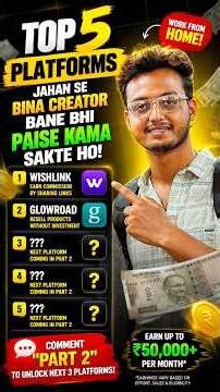 💰 Top 5 Platforms for Students to Earn Money Online Without Being a Creator! #digitalskills
