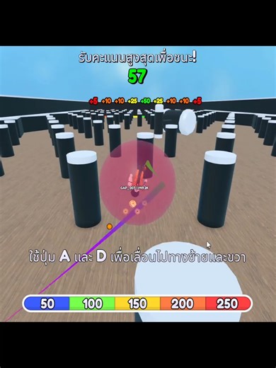 Roblox Socks Minigames: ความสนุกและการแข่งขัน
