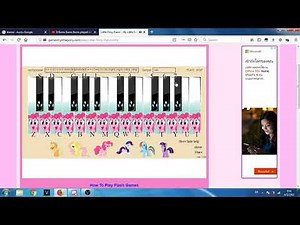 My Little Pony Piano Sparta Remix pitch test