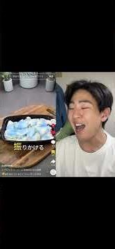 普通の消臭剤でいいかな！？ #消臭剤 #ライフハック