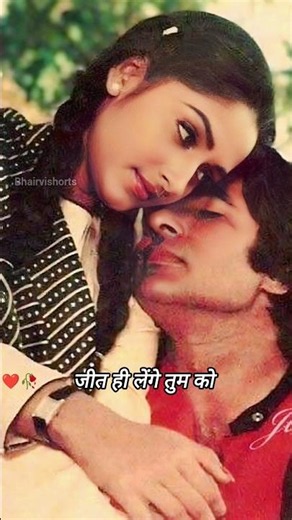 🎶गोरी हैं कलाइयां💞🎤Shabbir Kumar, Lata Mangeshkar Evergreen Superhit Romantic Song