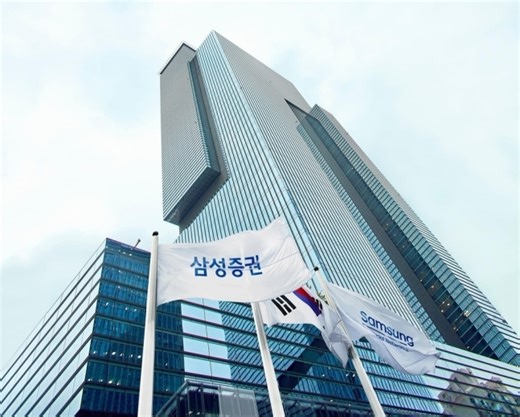 Samsung Securities' Short-Term Finance License Stalls at FSC Despite Venture Capital Push