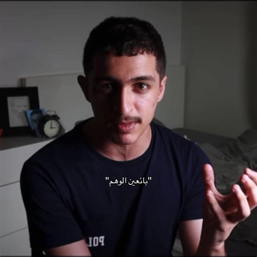 ‏@KIT CHAT #kit_chat #fyp #explore