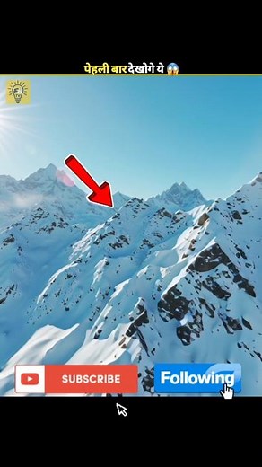 Why Does Snow Look White? #facts