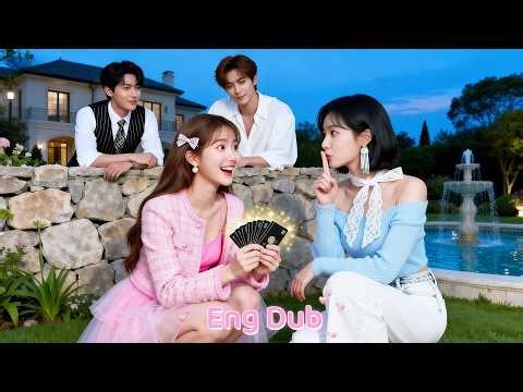 💌She and Her Bestie Marry CEO Bros, Pregnancy Plan Escape—Only to Be Trapped in Their Spoiling！