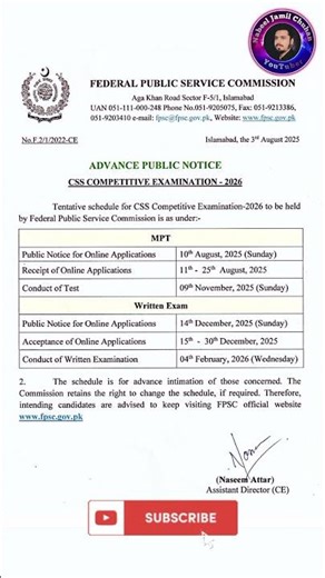 CSS Exams 2026 - Date Announcement