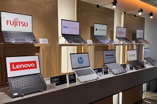 「なんか動かないです」からの解放、情シスも現場もニッコリのIntel vPro対応AI PC内覧会レポ (3/3)