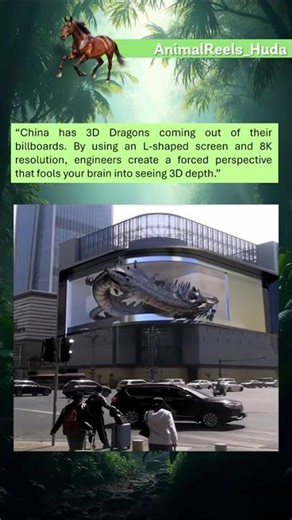 Your Brain Thinks This Dragon is Real