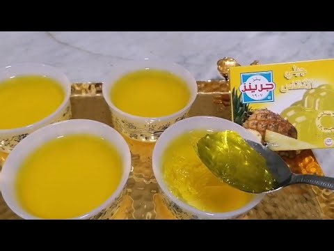A super simple Saudi Arabian pineapple jelly recipe