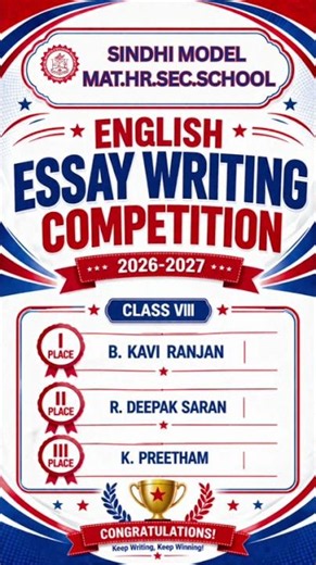 English Essay Writing Competition Winners 2026–27!