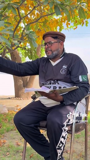 Faizan Rao Doctor Ban Gaya