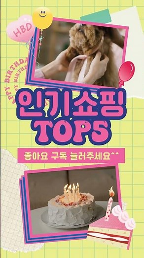 🔥스캐너 TOP 5 추천🔥 효과와 가성비 모두 잡은 인기템 공개!