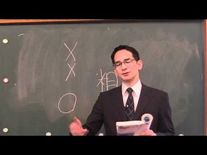 石川秀樹先生「速習！マクロ経済学」第4回 GDPと物価 4/9