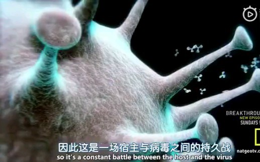 9.5高分纪录片——《血疫：埃博拉的故事》埃博拉病毒引起的出血热当今世界上最致命的病毒性出血热！