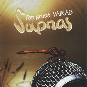 Vairas - Sapnas