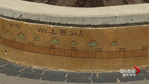 New Concrete Legacy art installation unveiled in Halifax Common