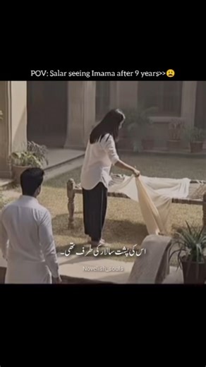 𝘴𝘢𝘯𝘢🦋 on Instagram: "🥹🫶 . . . Like comment share and save Don't repost . . Follow @novelish_souls . . . #explorepage #fyp #bookworm #wattpadstories #novelbestseller"