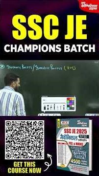 Isochoric Process क्या होता है 10 सेकंड में समझें! PART 1