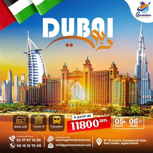 1.2K views · 11 reactions | Explore Dubai in 6 days avec son safari, des grattes ciel, ses malls et ses parcs d’attraction qui ne cessent d’épater les petits et les grands  #dubailife #dubai #voyagederêve #viralreels #explore | Gamma Travel & Event | Facebook