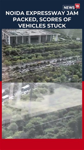 Noida Expressway Traffic Jam: Accident Near Sector 98 Triggers Massive Gridlock, Commuters Stranded