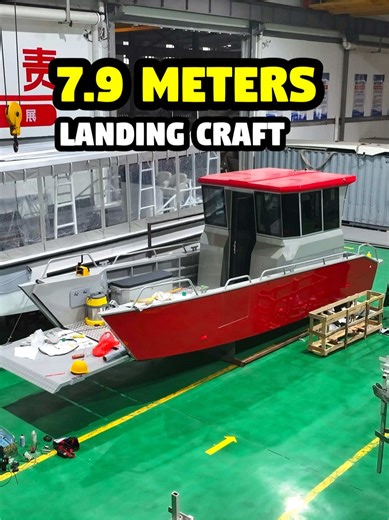 Exploring Aluminum Alloy Landing Craft Innovations