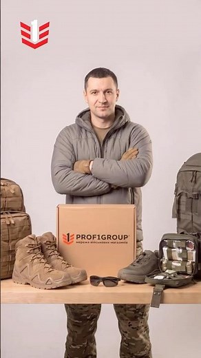 Мережа військових магазинів PROF1Group®