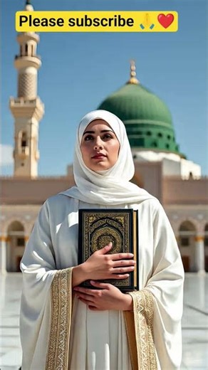 ❤️💚💛❤️ ya nabi salam Alika BEAUTIFUL ISLAMIC VIDEO ❣️❣️ NEW NAAT 🌹🌱🌹 🌹 SHORT VIDEO 🌼🌼🌱