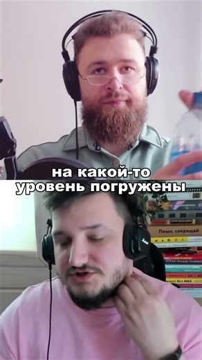 Кратко о Bus Factor #управление #IT #busfactor #риски #менеджер