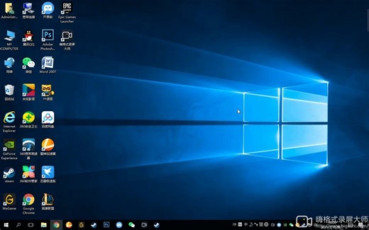 STEAM账号17位id如何查询