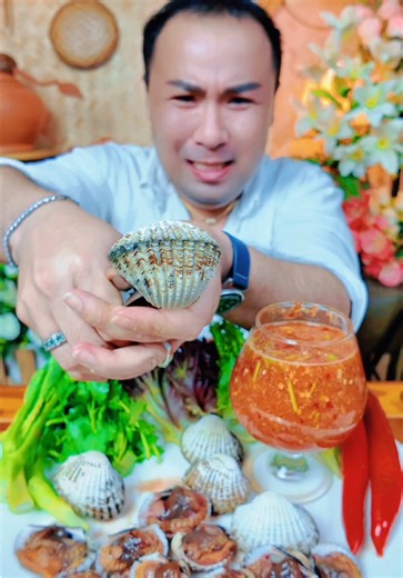 #หอยแครง