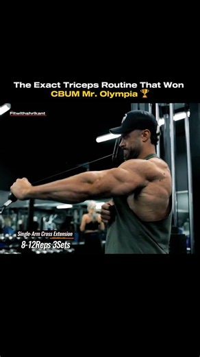 CBUM’s Secret Cable Hack for Massive Triceps 💣 #cbum #motivation #fitnesstips