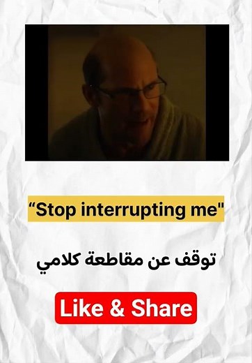 Learn English from Movies #99 | تعلم الإنجليزية من الأفلام بطريقة ممتعة
